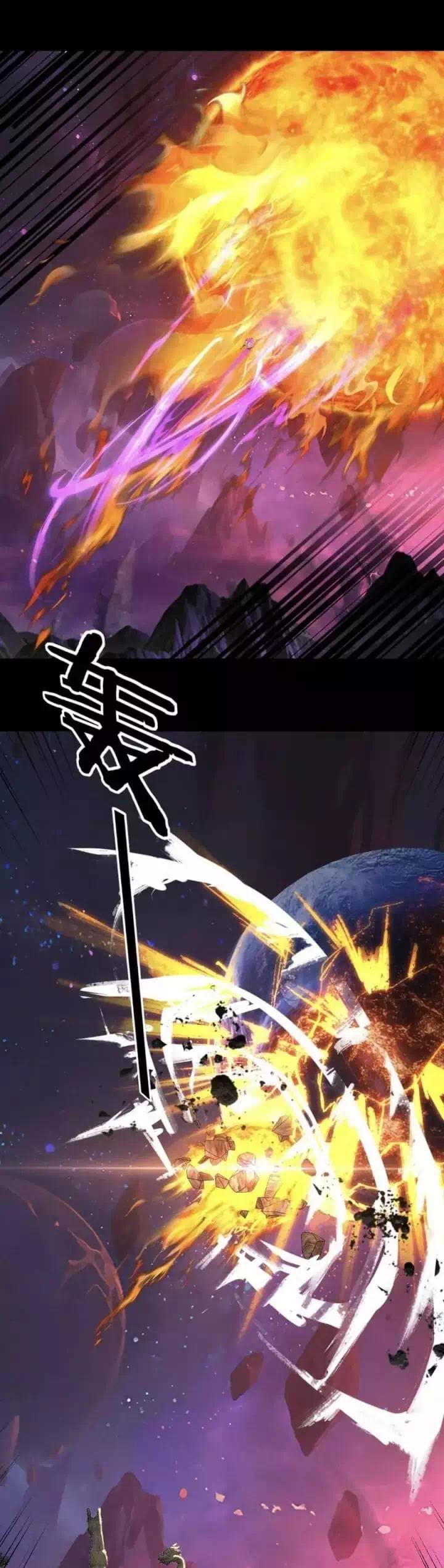 Truyện Tranh Ta Trời Sinh Đã Là Nhân Vật Phản Diện trang 8