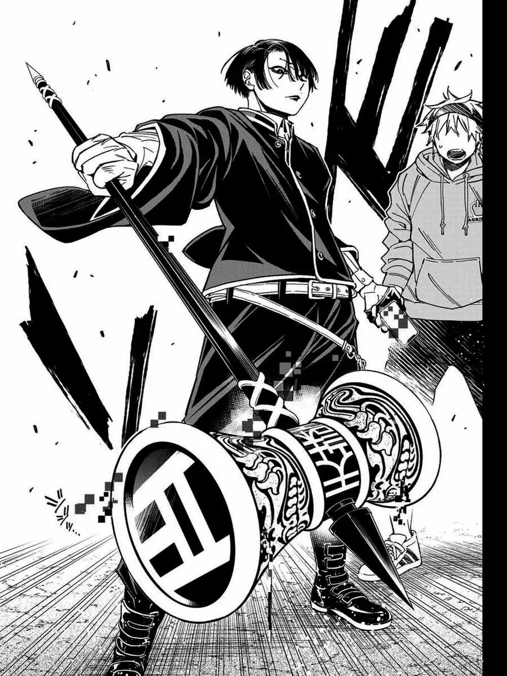 Truyện Tranh Tài Khoản Ma Quái - Shikabanegari trang 8