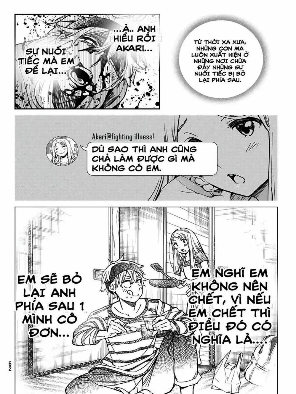 Truyện Tranh Tài Khoản Ma Quái - Shikabanegari trang 8