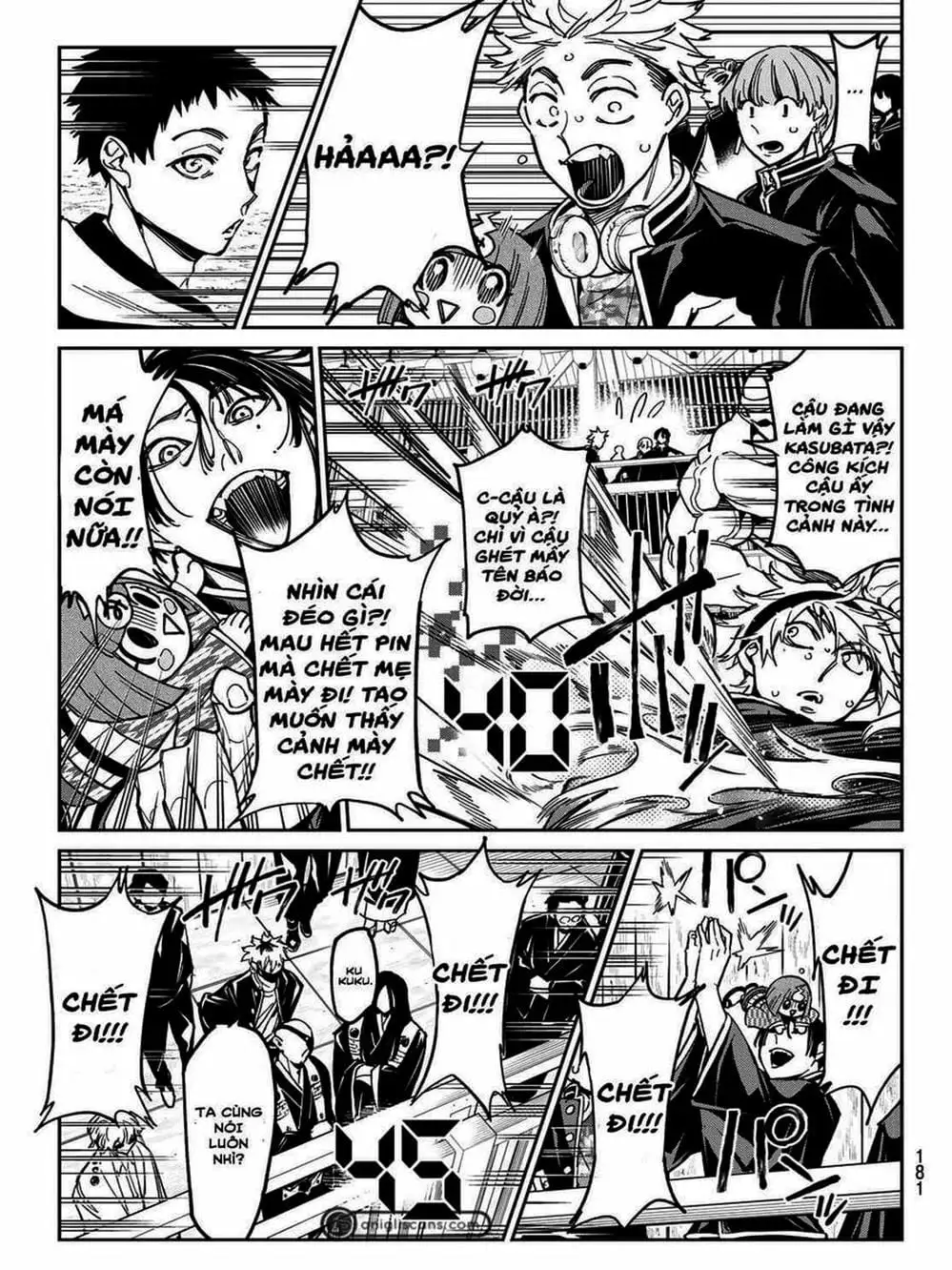 Truyện Tranh Tài Khoản Ma Quái - Shikabanegari trang 8