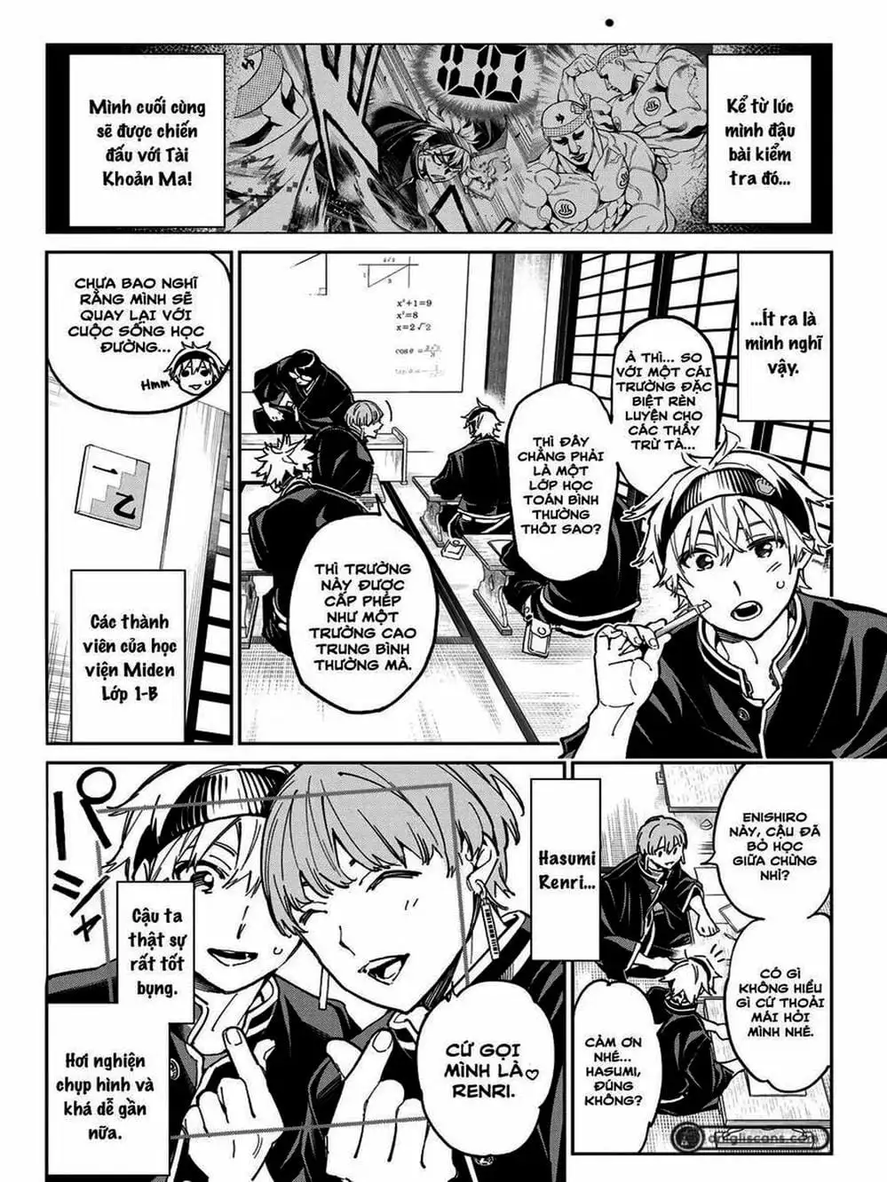 Truyện Tranh Tài Khoản Ma Quái - Shikabanegari trang 8