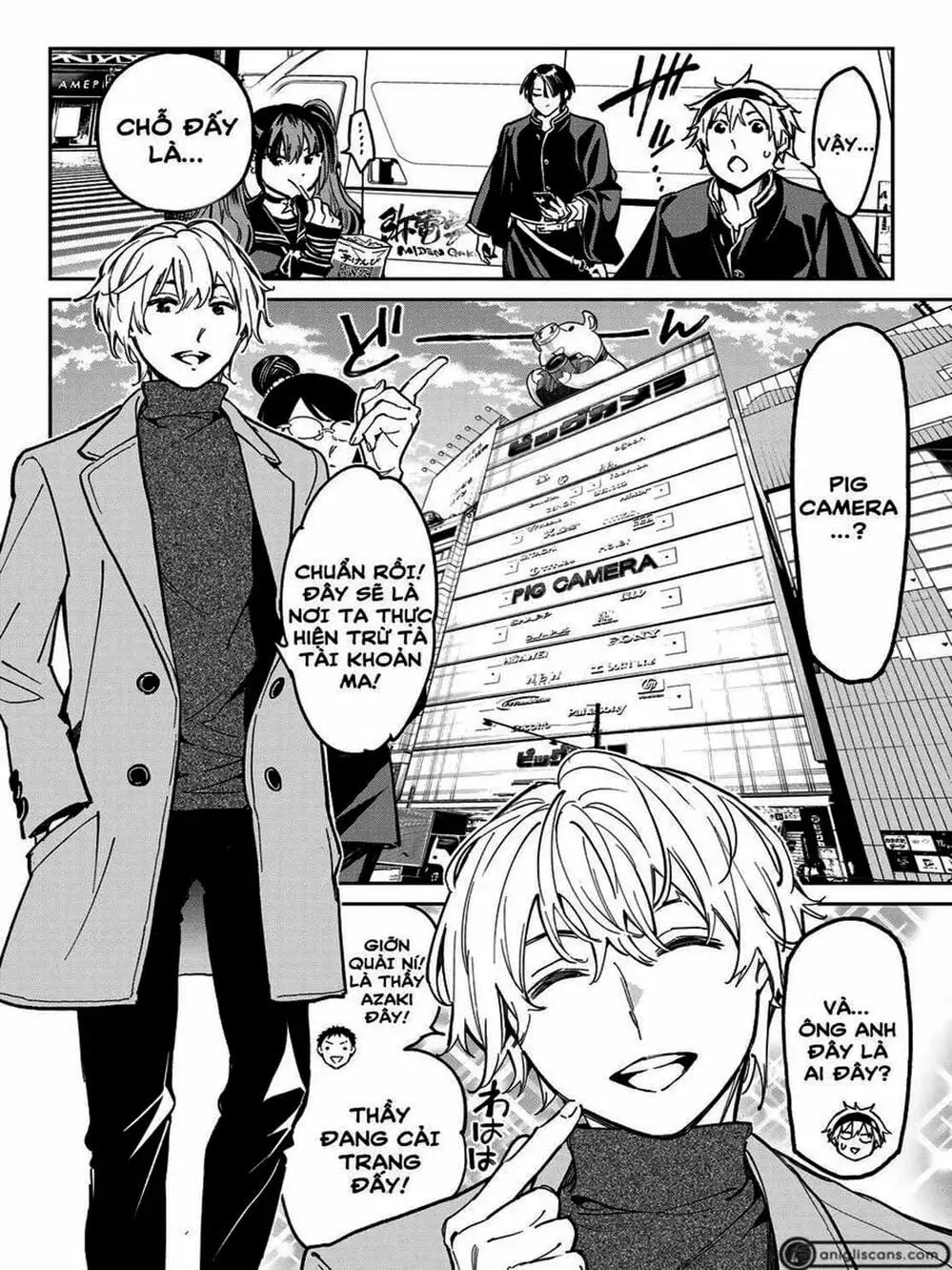 Truyện Tranh Tài Khoản Ma Quái - Shikabanegari trang 8