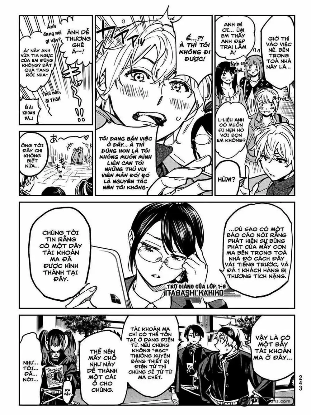 Truyện Tranh Tài Khoản Ma Quái - Shikabanegari trang 8