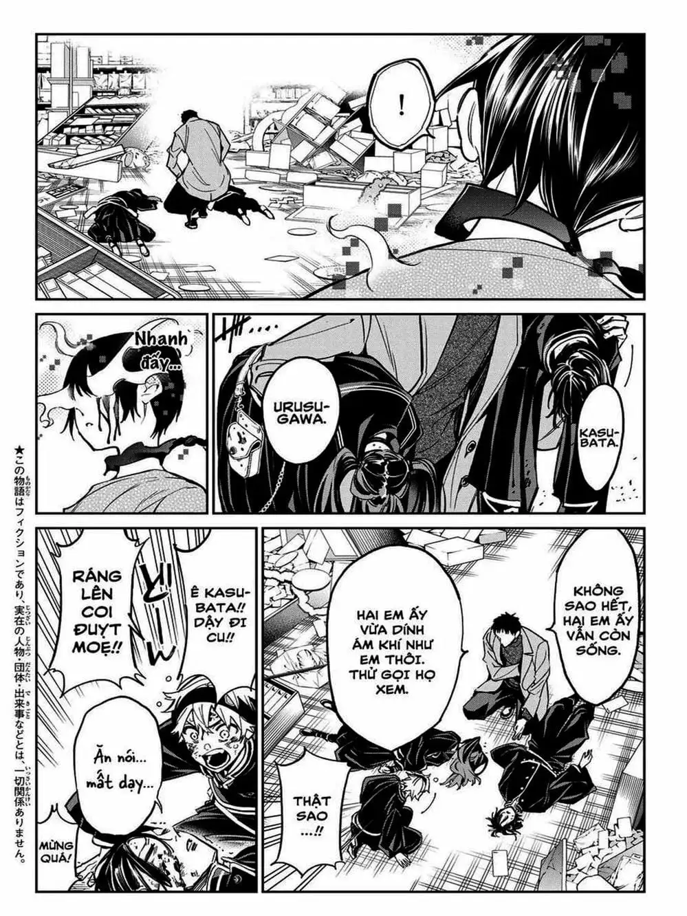 Truyện Tranh Tài Khoản Ma Quái - Shikabanegari trang 8