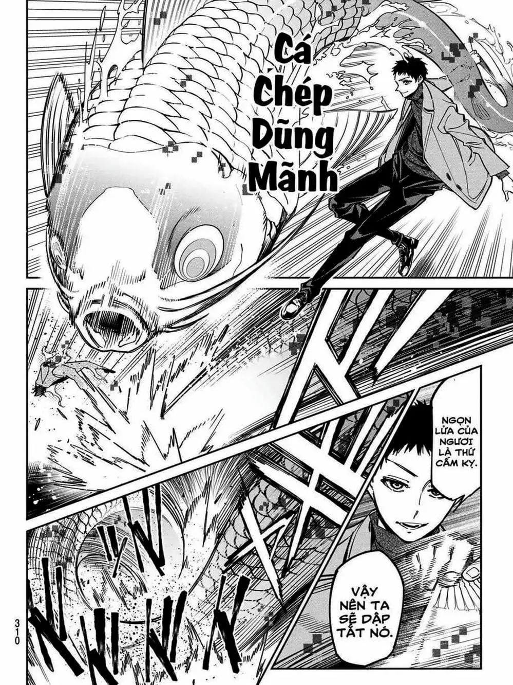 Truyện Tranh Tài Khoản Ma Quái - Shikabanegari trang 8