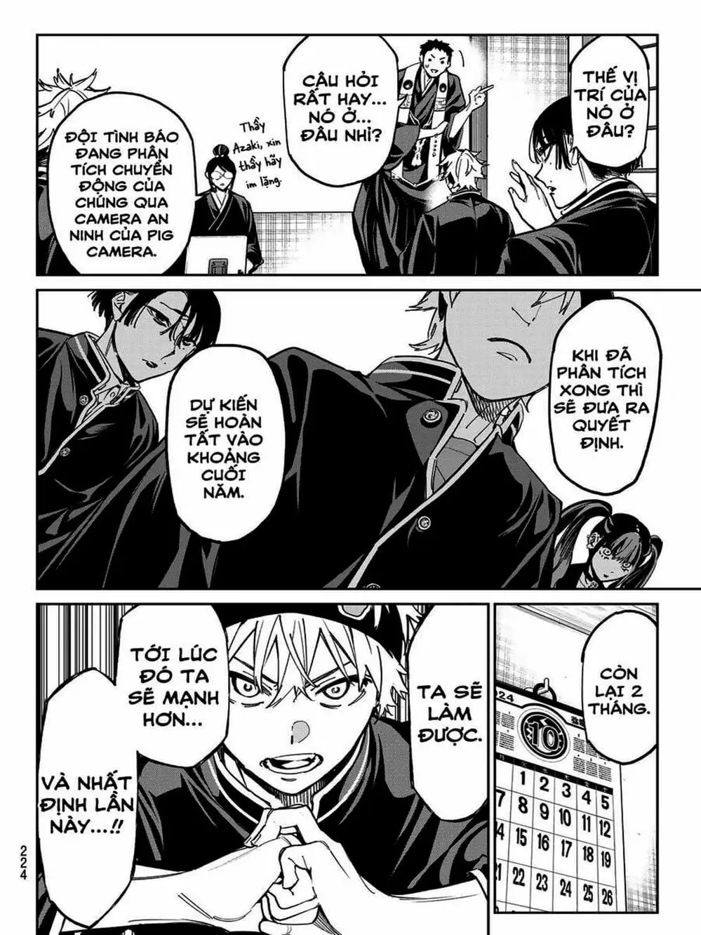 Truyện Tranh Tài Khoản Ma Quái - Shikabanegari trang 8