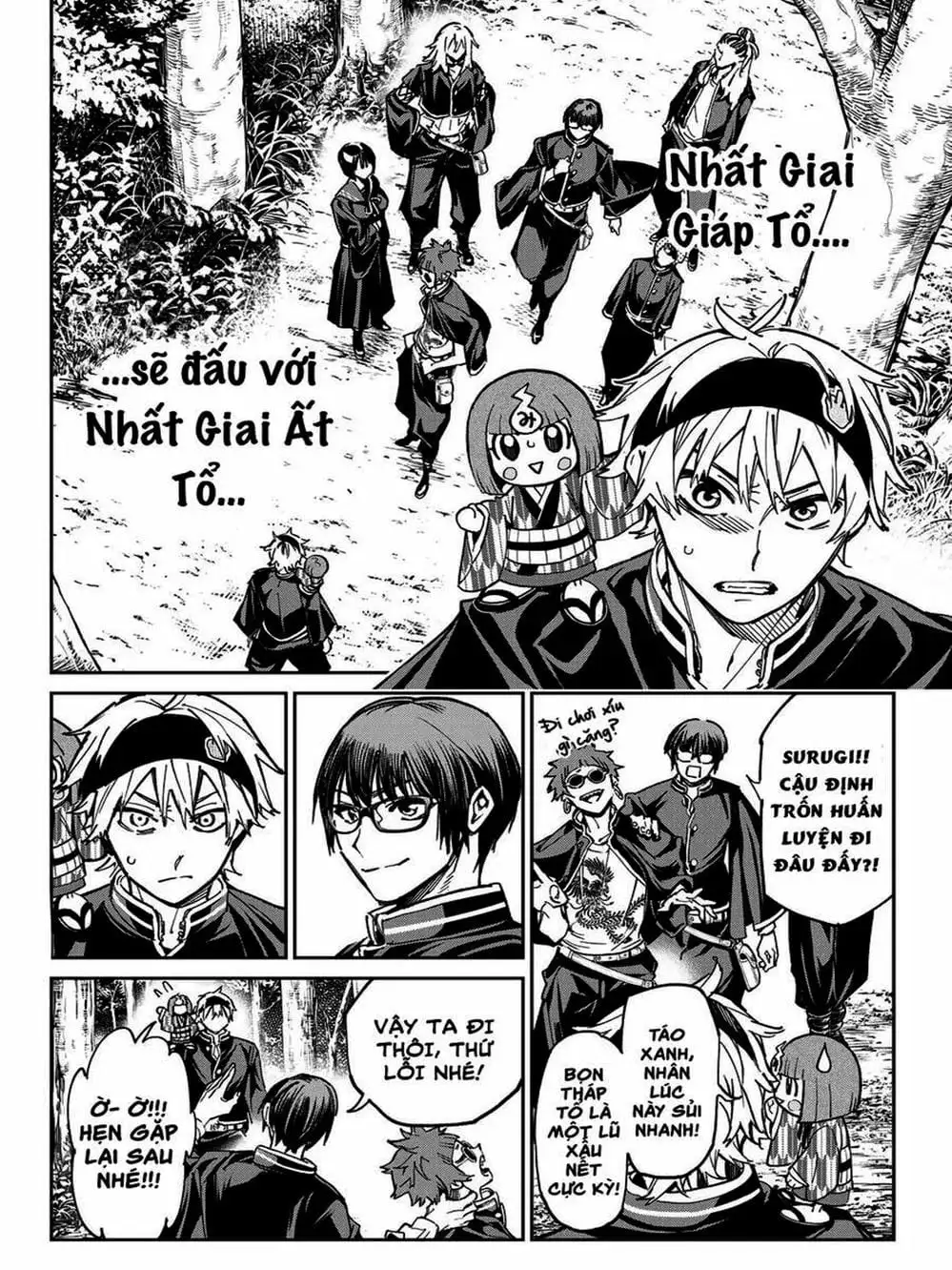 Truyện Tranh Tài Khoản Ma Quái - Shikabanegari trang 8