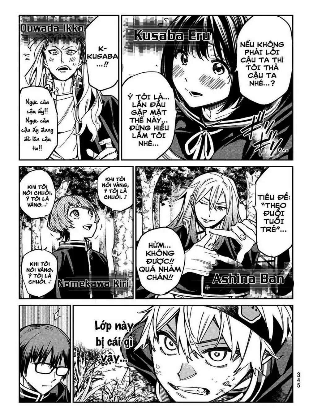 Truyện Tranh Tài Khoản Ma Quái - Shikabanegari trang 8