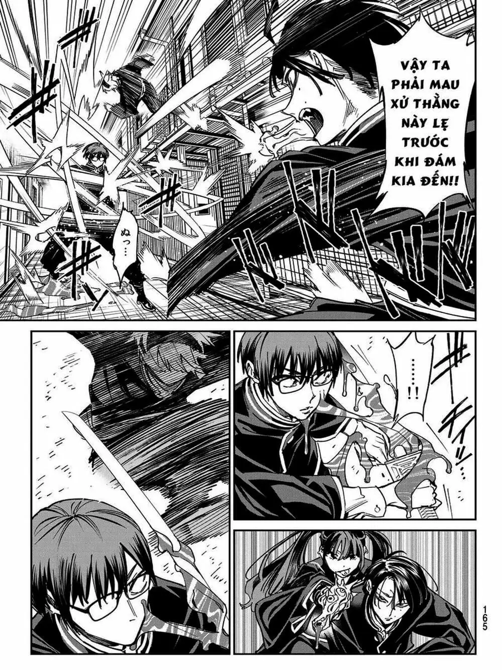 Truyện Tranh Tài Khoản Ma Quái - Shikabanegari trang 8