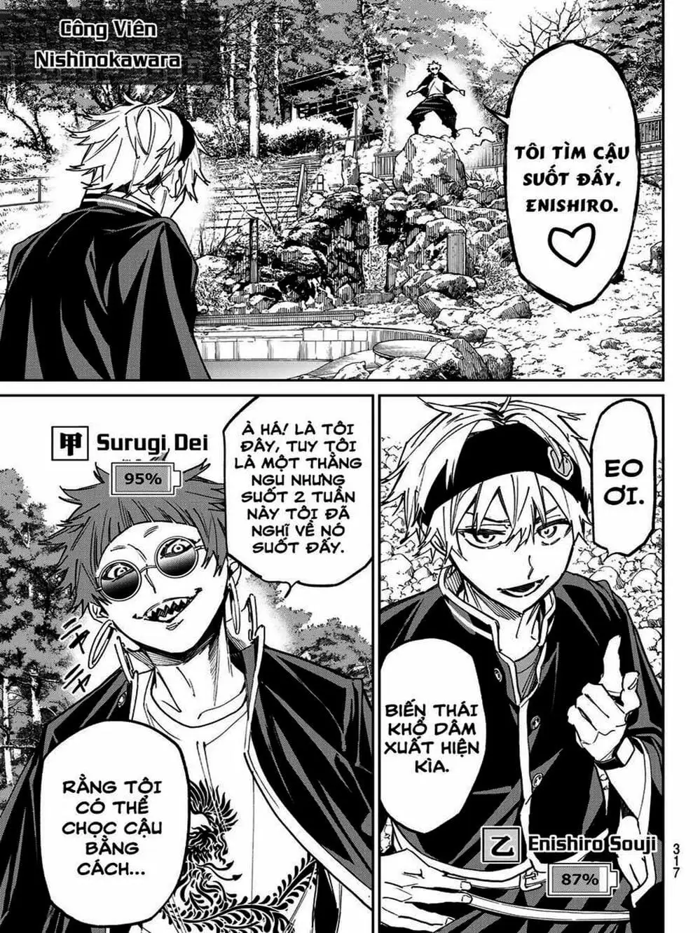 Truyện Tranh Tài Khoản Ma Quái - Shikabanegari trang 8