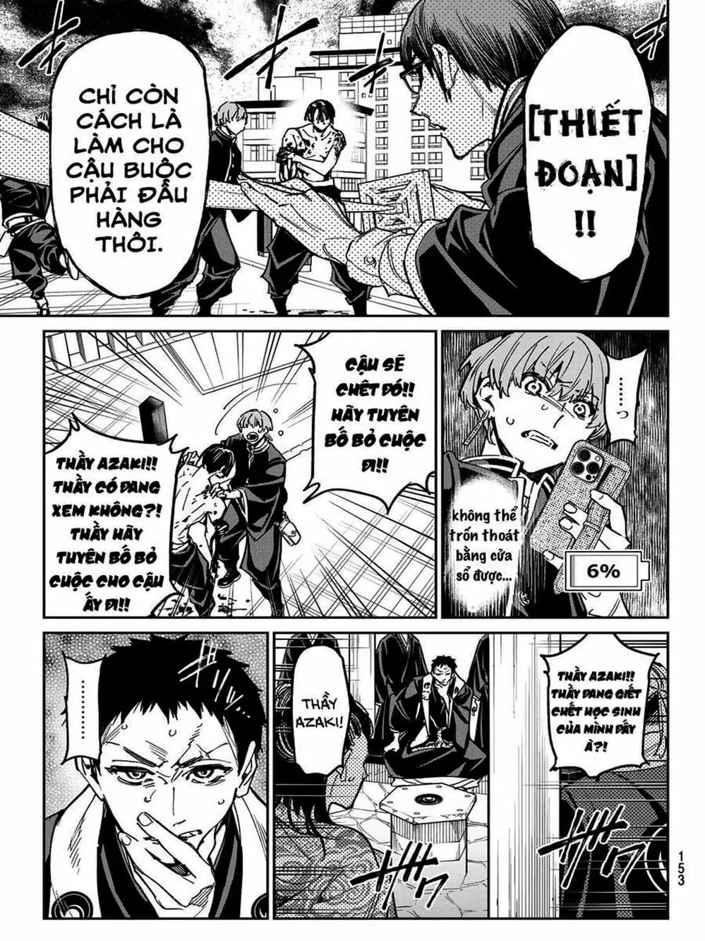 Truyện Tranh Tài Khoản Ma Quái - Shikabanegari trang 8
