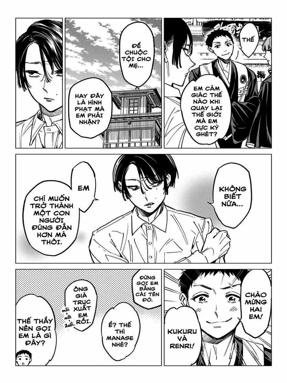 Truyện Tranh Tài Khoản Ma Quái - Shikabanegari trang 8