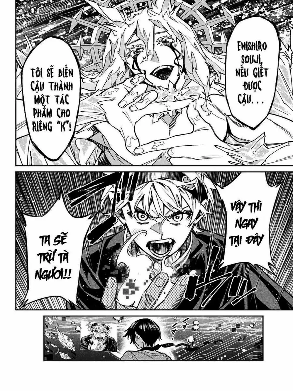 Truyện Tranh Tài Khoản Ma Quái - Shikabanegari trang 8