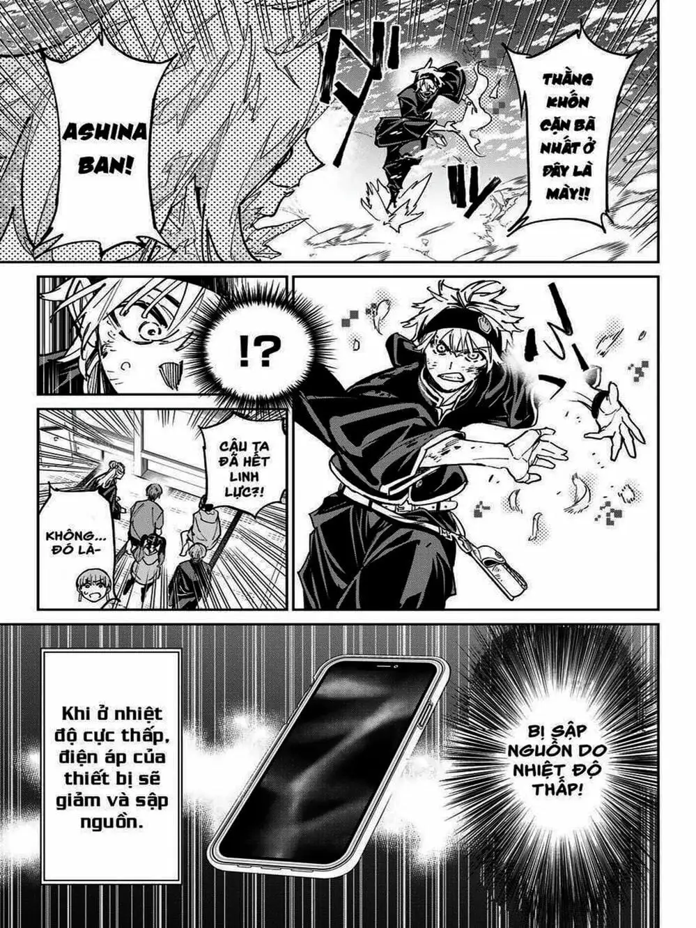 Truyện Tranh Tài Khoản Ma Quái - Shikabanegari trang 8