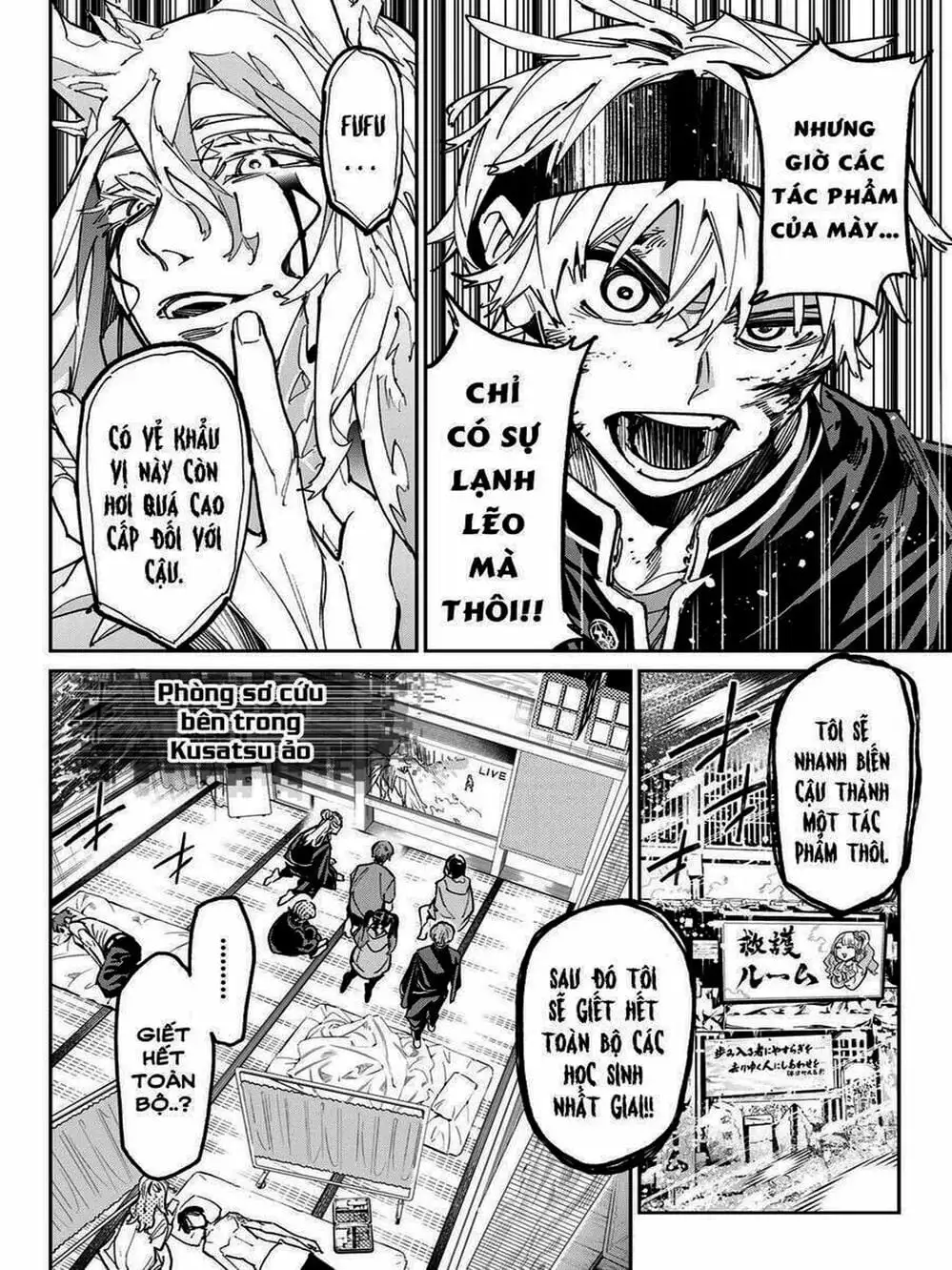Truyện Tranh Tài Khoản Ma Quái - Shikabanegari trang 8