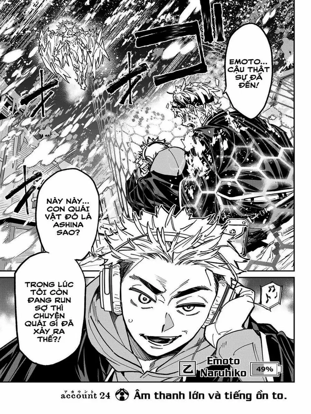 Truyện Tranh Tài Khoản Ma Quái - Shikabanegari trang 8