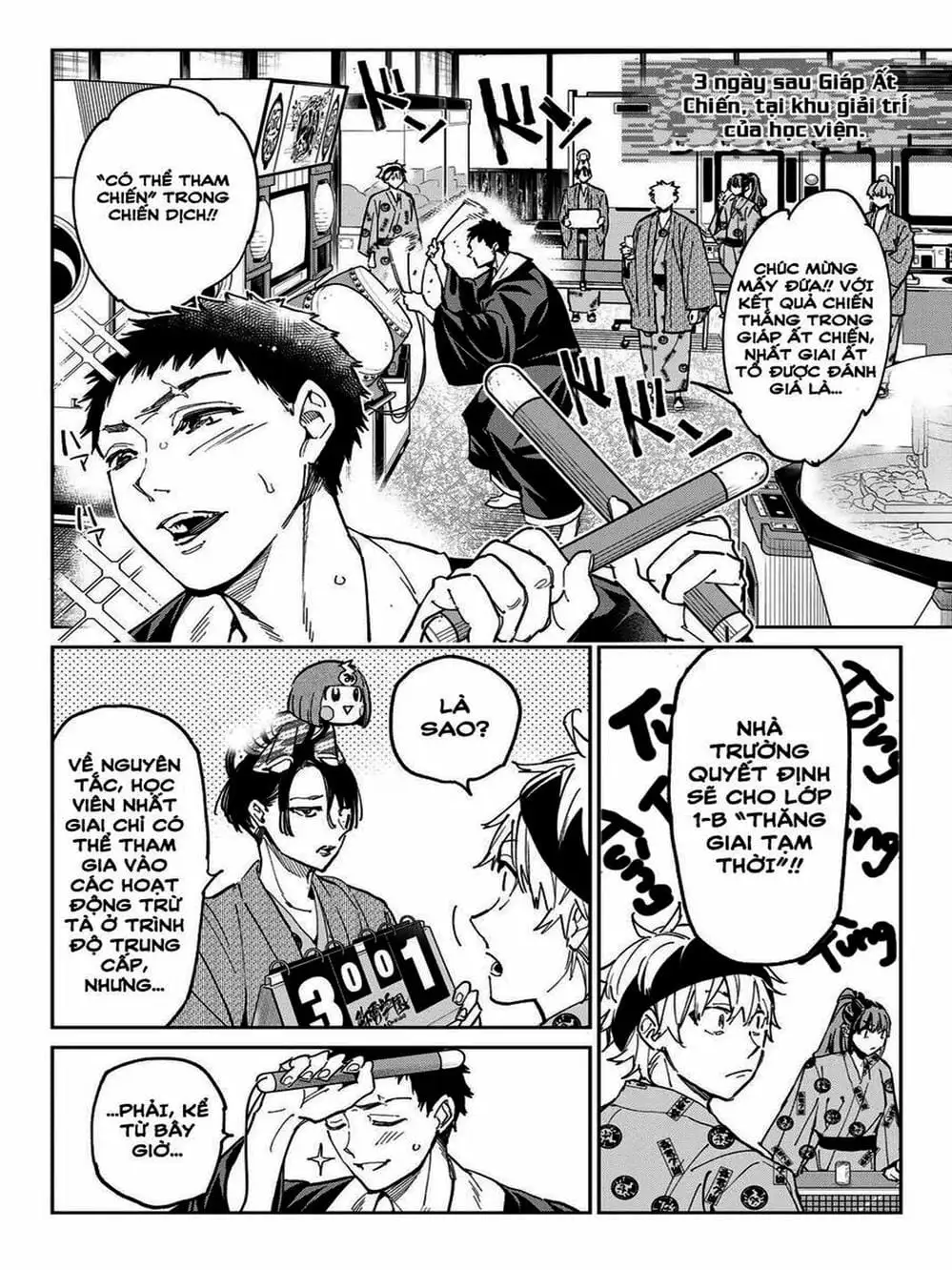 Truyện Tranh Tài Khoản Ma Quái - Shikabanegari trang 8