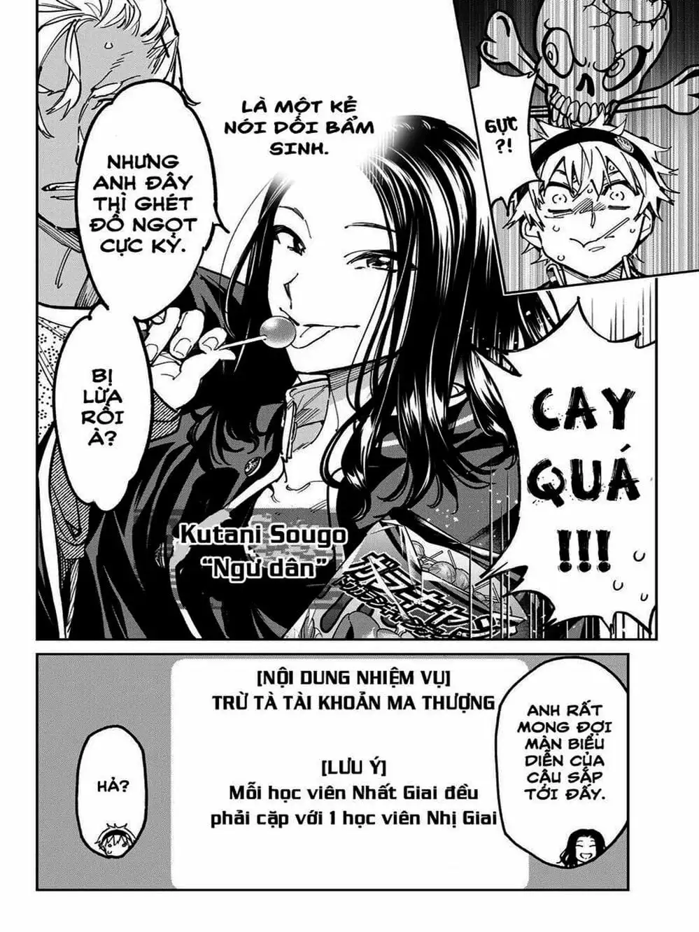 Truyện Tranh Tài Khoản Ma Quái - Shikabanegari trang 8