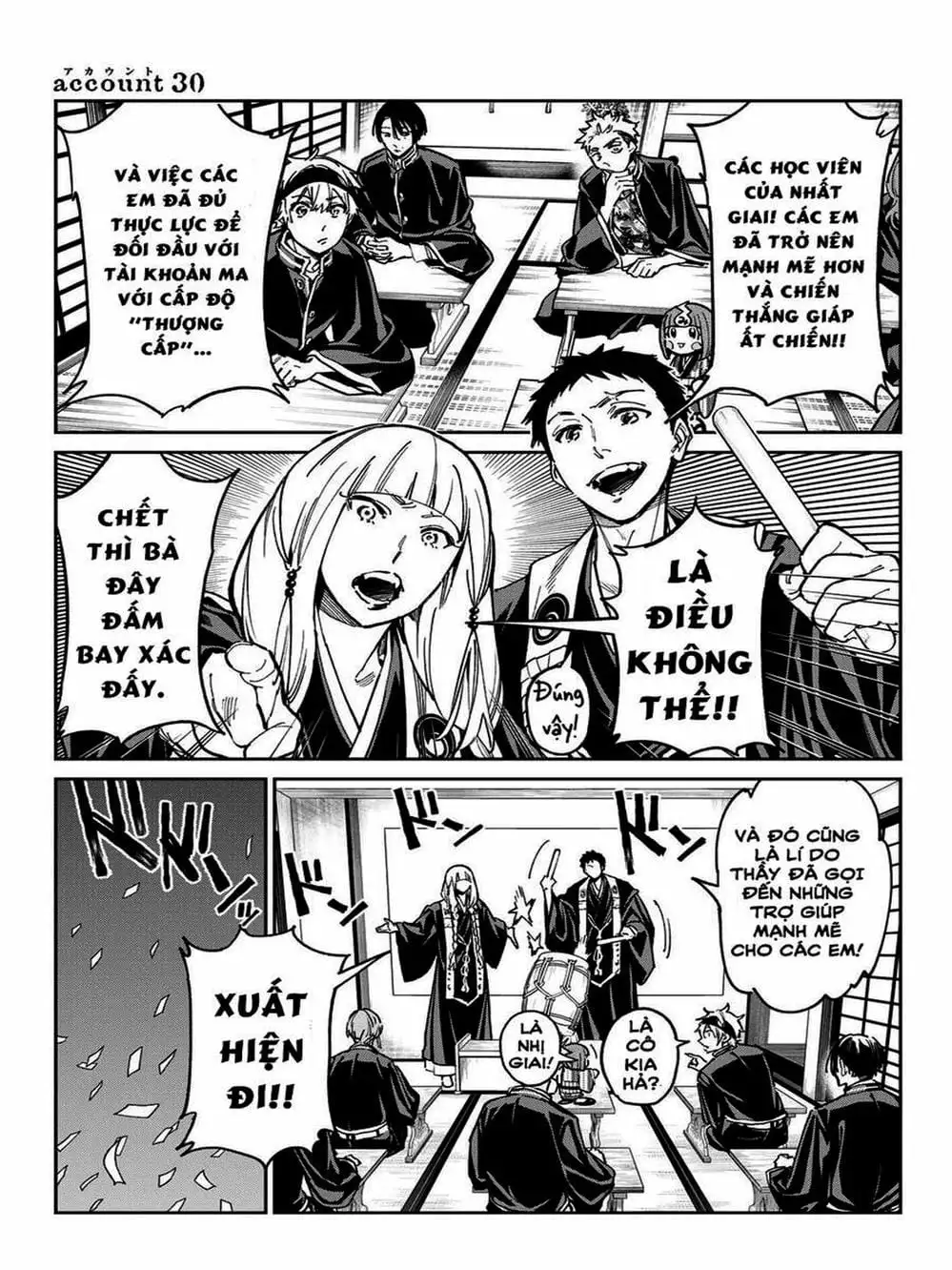 Truyện Tranh Tài Khoản Ma Quái - Shikabanegari trang 8