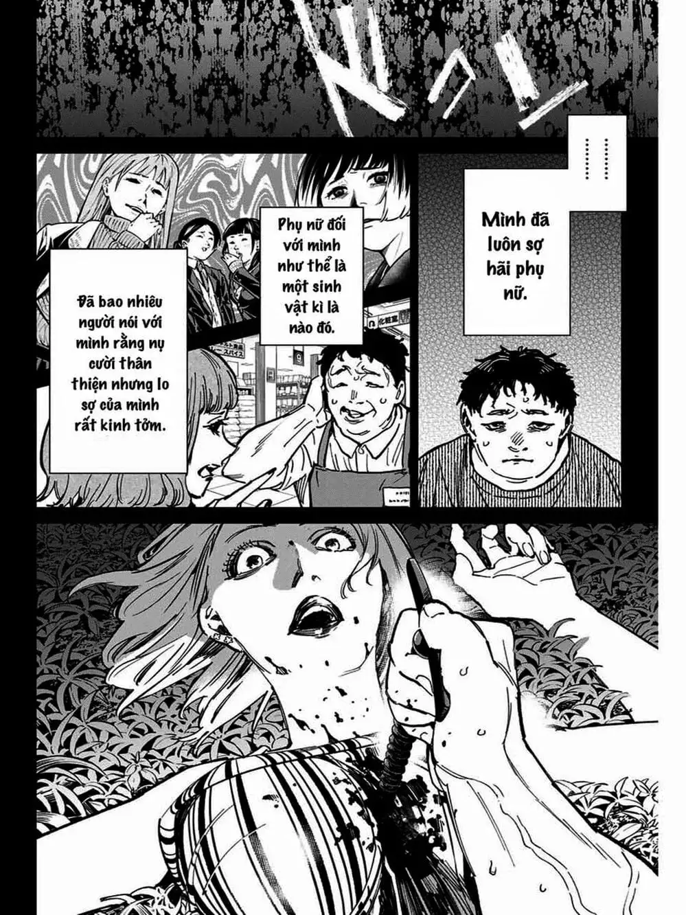 Truyện Tranh Tài Khoản Ma Quái - Shikabanegari trang 8