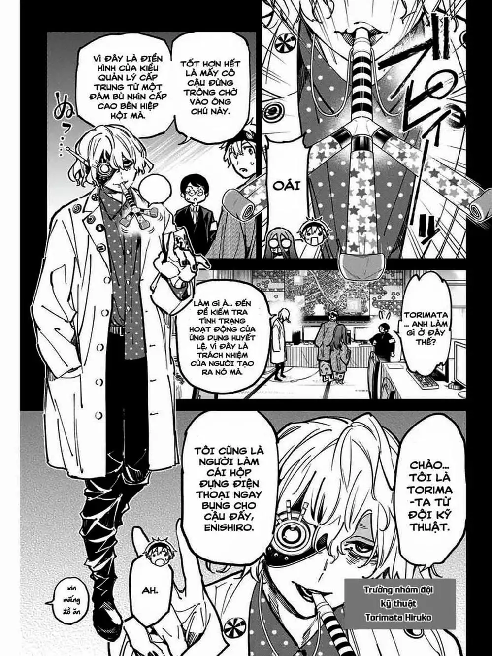 Truyện Tranh Tài Khoản Ma Quái - Shikabanegari trang 8