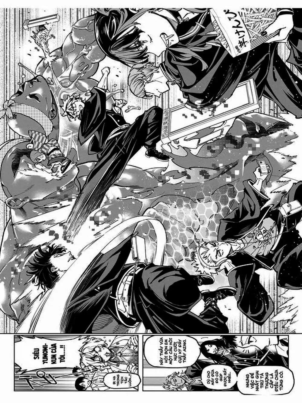 Truyện Tranh Tài Khoản Ma Quái - Shikabanegari trang 8