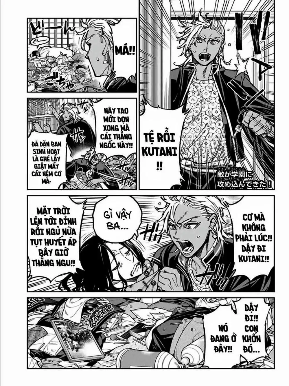 Truyện Tranh Tài Khoản Ma Quái - Shikabanegari trang 8