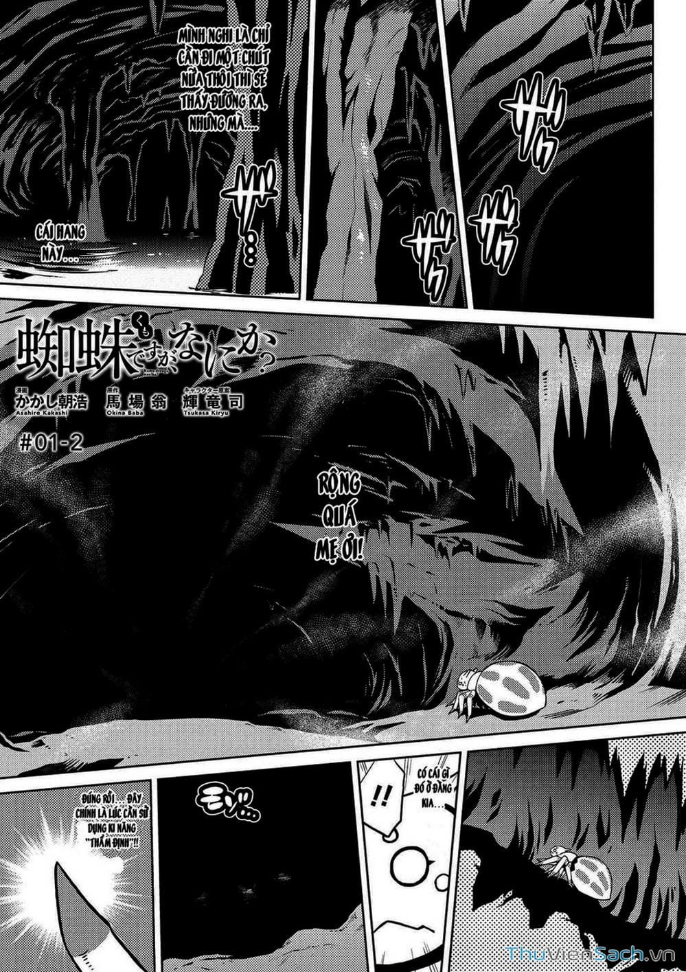 Truyện Tranh Tái Sinh Thành Nhện trang 6