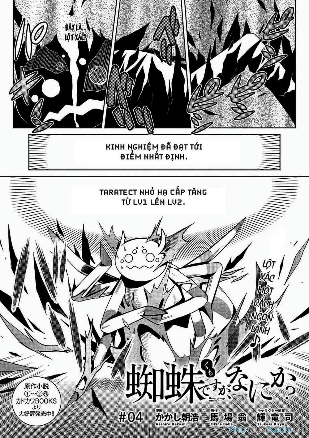 Truyện Tranh Tái Sinh Thành Nhện trang 6