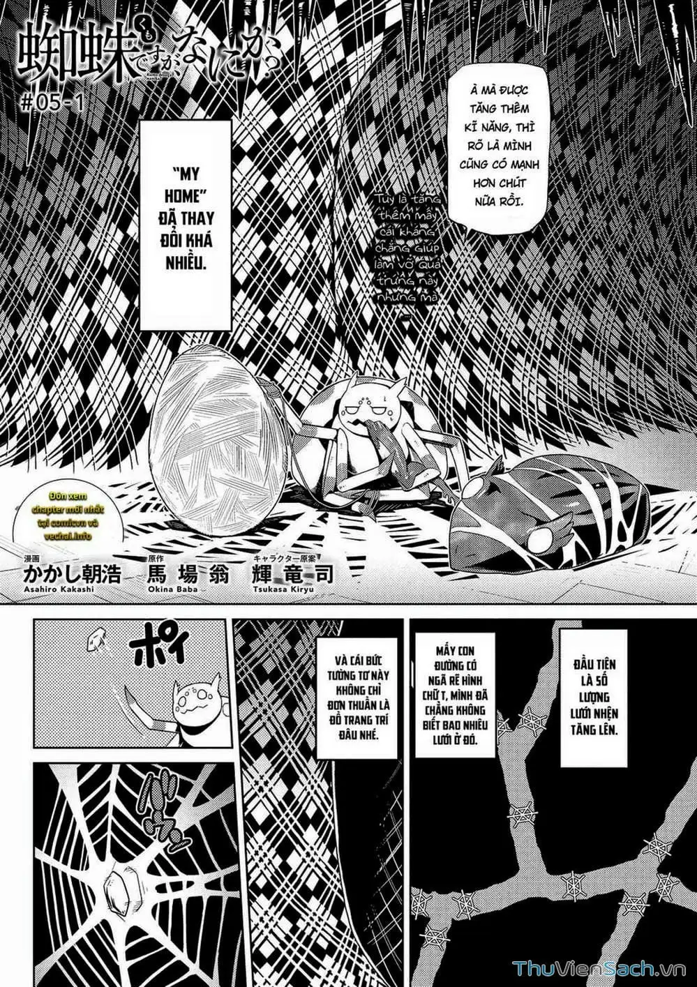 Truyện Tranh Tái Sinh Thành Nhện trang 6