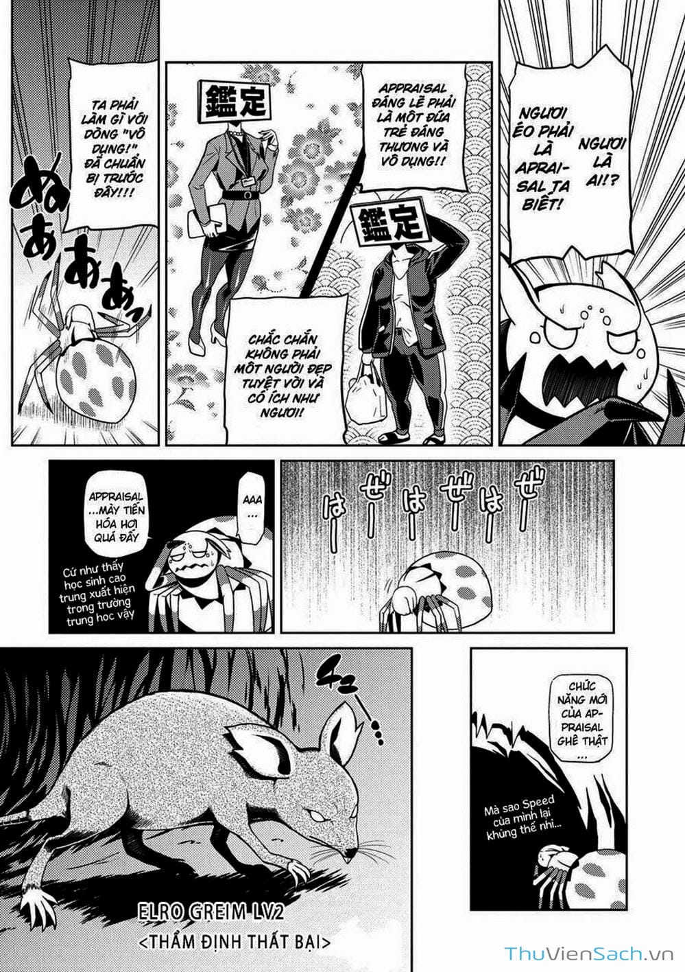 Truyện Tranh Tái Sinh Thành Nhện trang 6