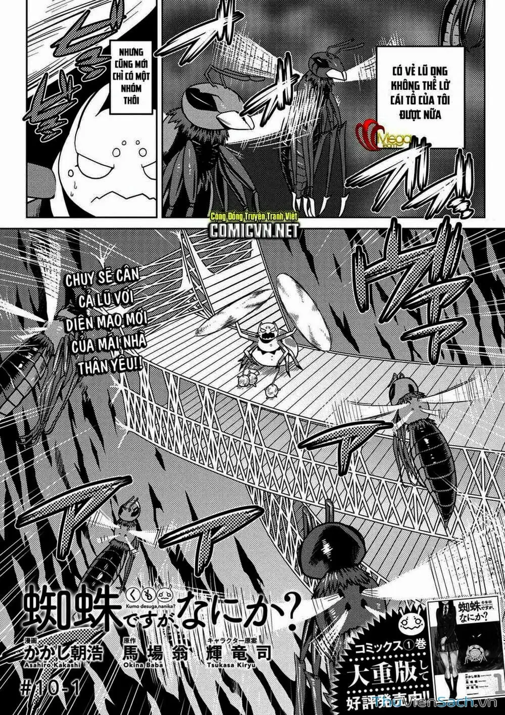 Truyện Tranh Tái Sinh Thành Nhện trang 6