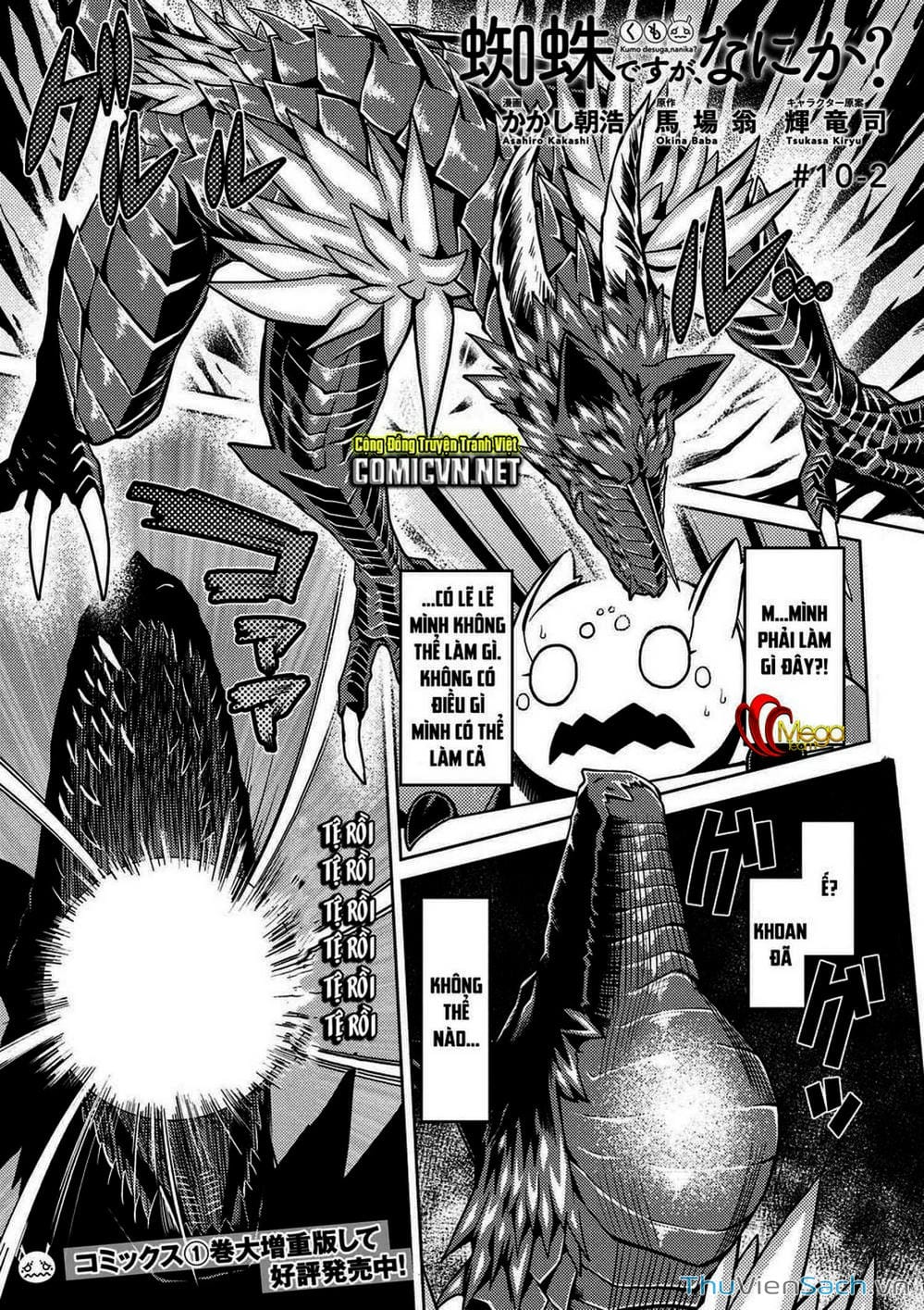 Truyện Tranh Tái Sinh Thành Nhện trang 6