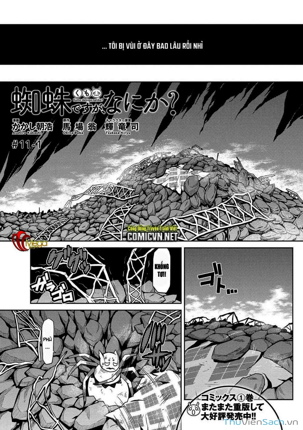 Truyện Tranh Tái Sinh Thành Nhện trang 6