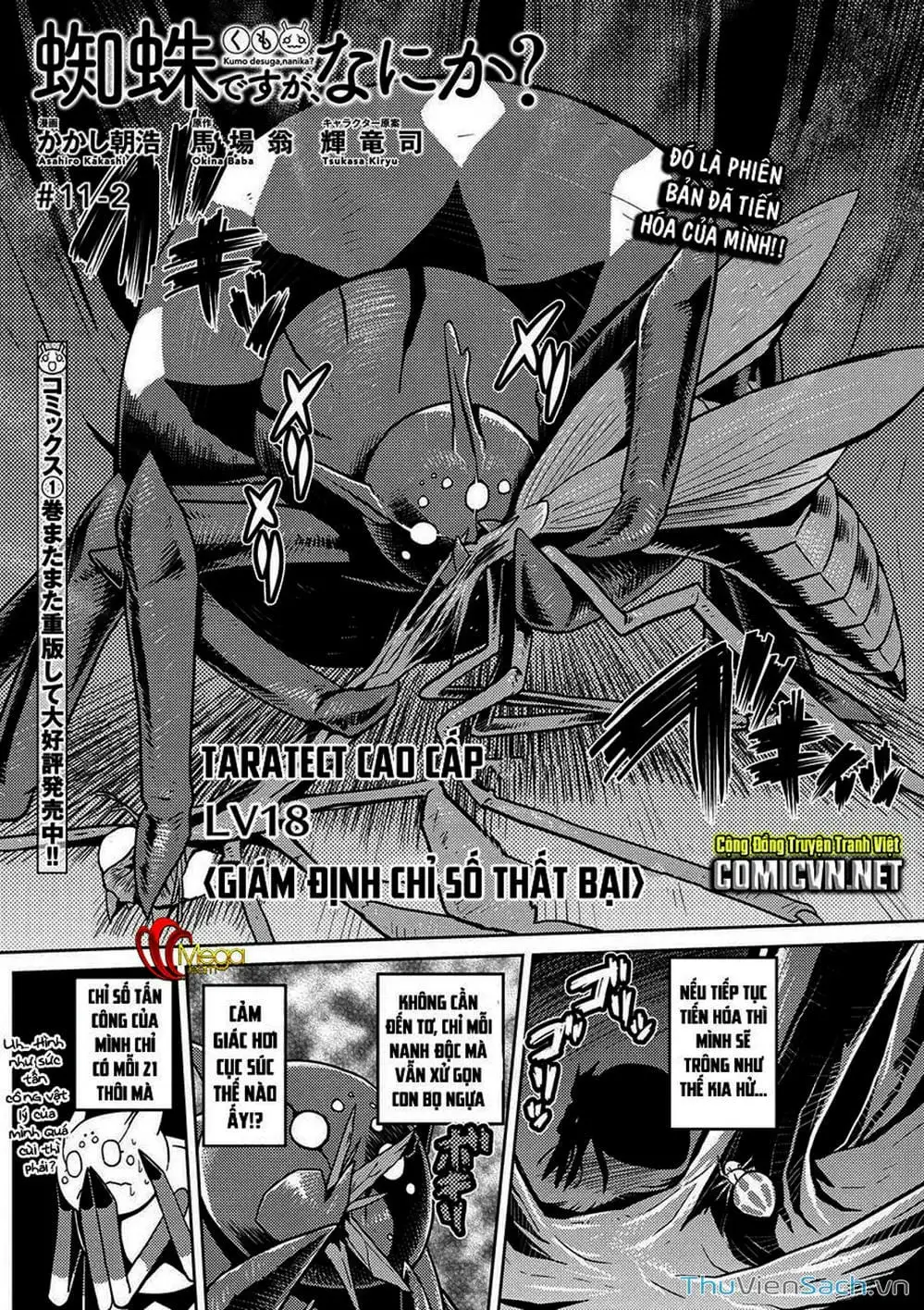 Truyện Tranh Tái Sinh Thành Nhện trang 6