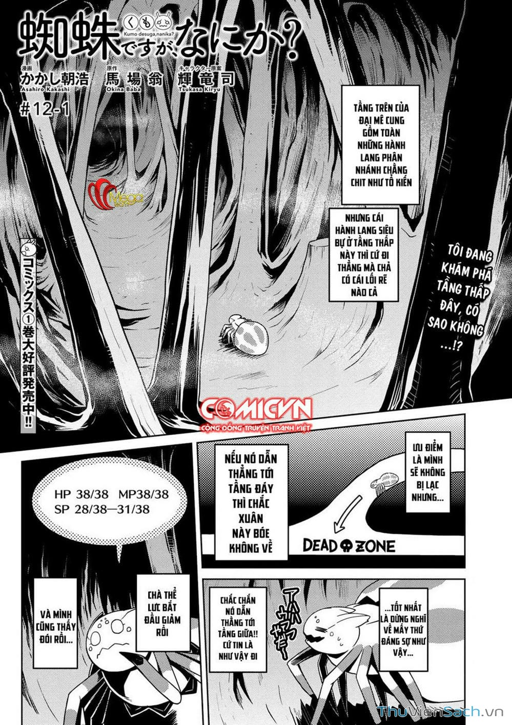 Truyện Tranh Tái Sinh Thành Nhện trang 6