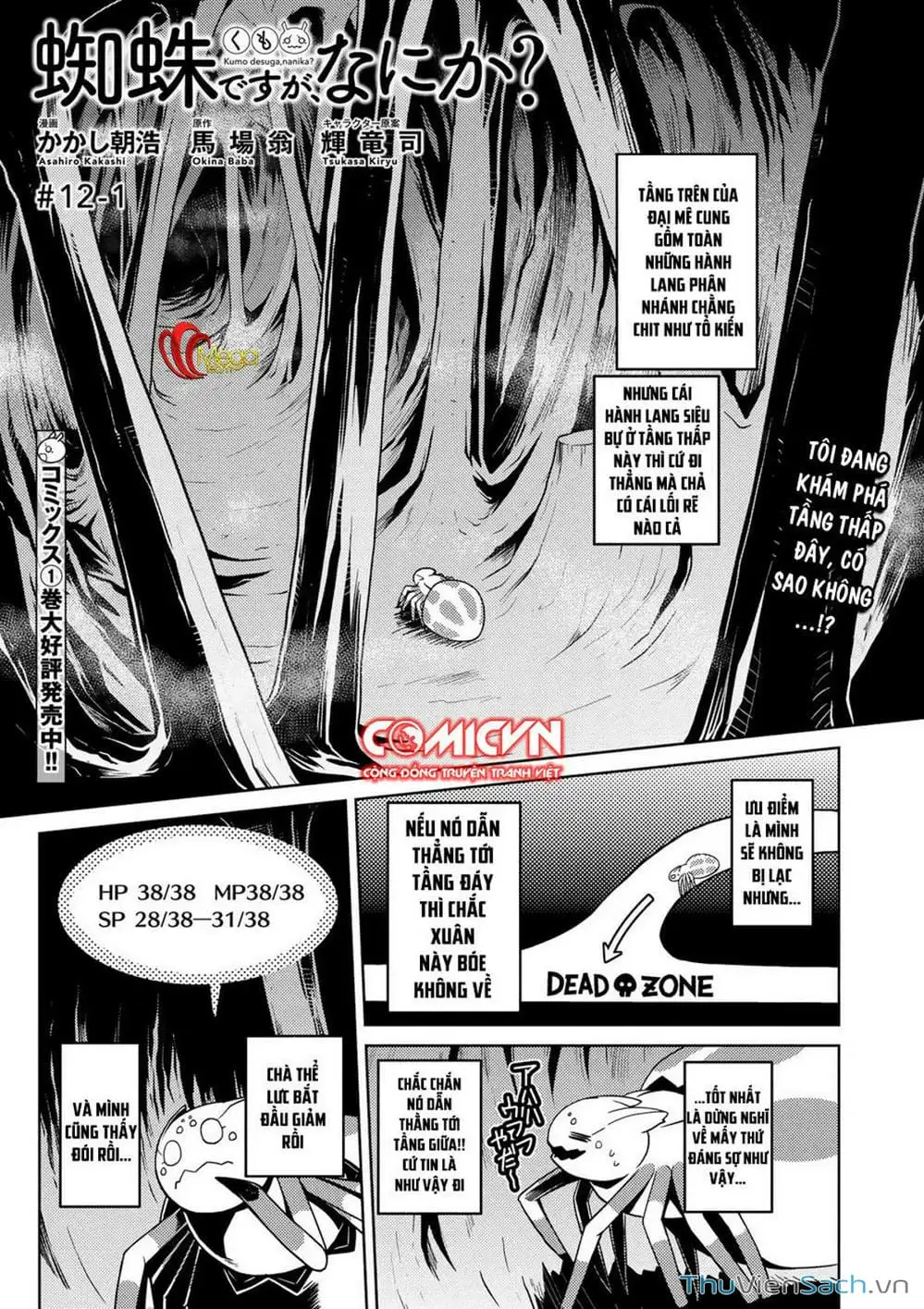 Truyện Tranh Tái Sinh Thành Nhện trang 6