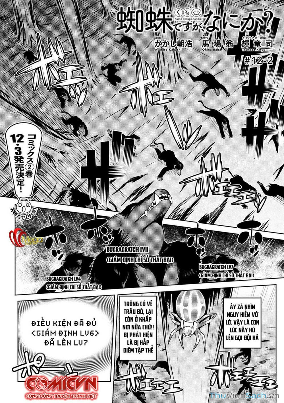 Truyện Tranh Tái Sinh Thành Nhện trang 6