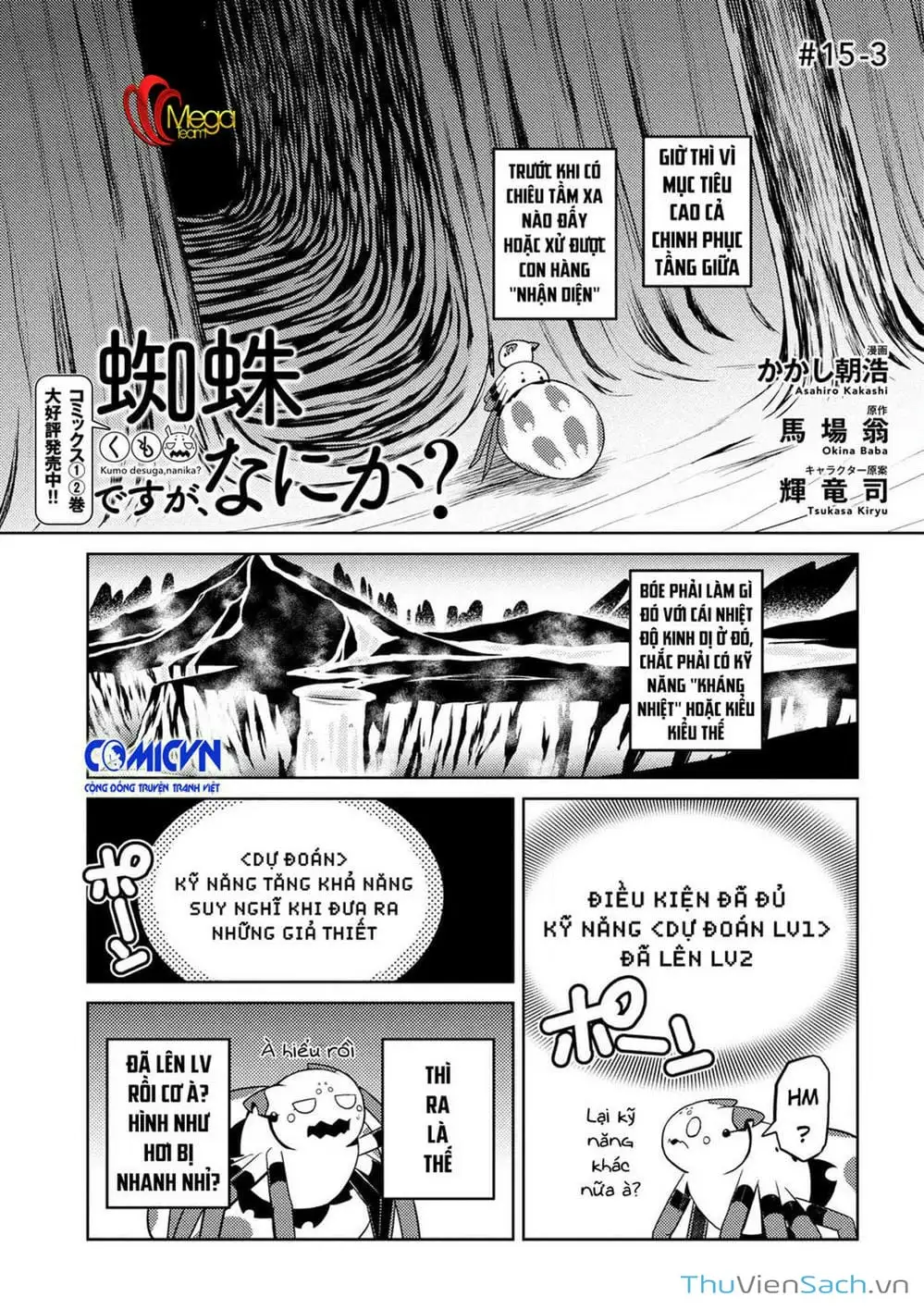 Truyện Tranh Tái Sinh Thành Nhện trang 6