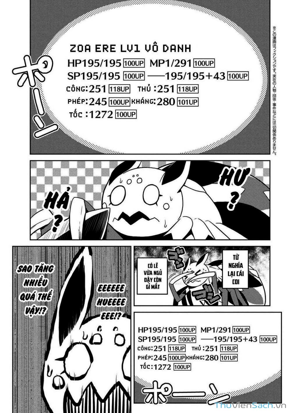 Truyện Tranh Tái Sinh Thành Nhện trang 6