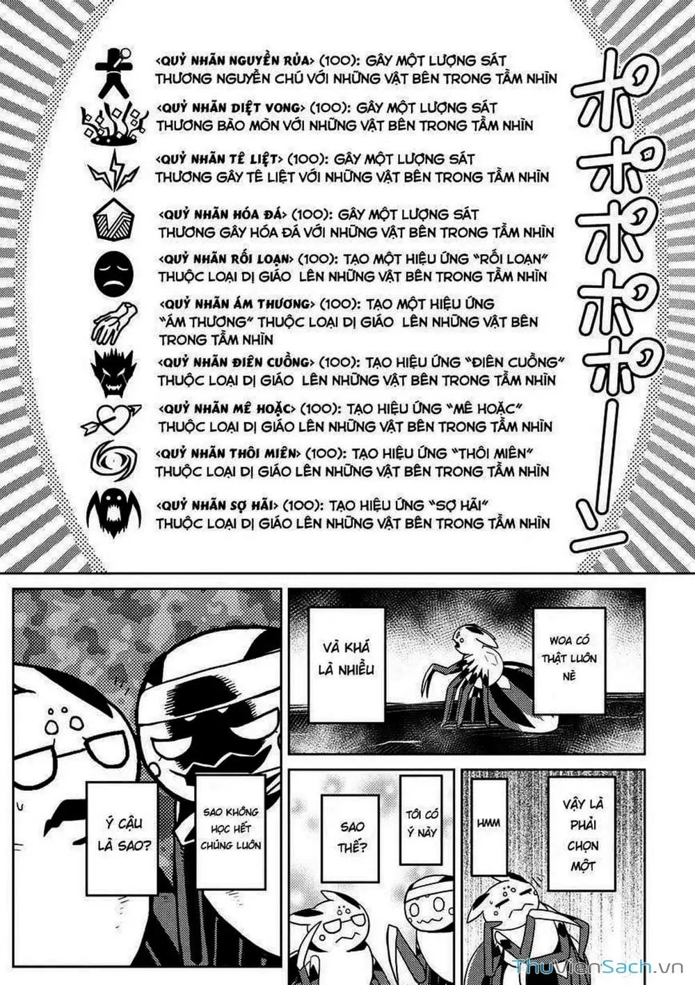 Truyện Tranh Tái Sinh Thành Nhện trang 6