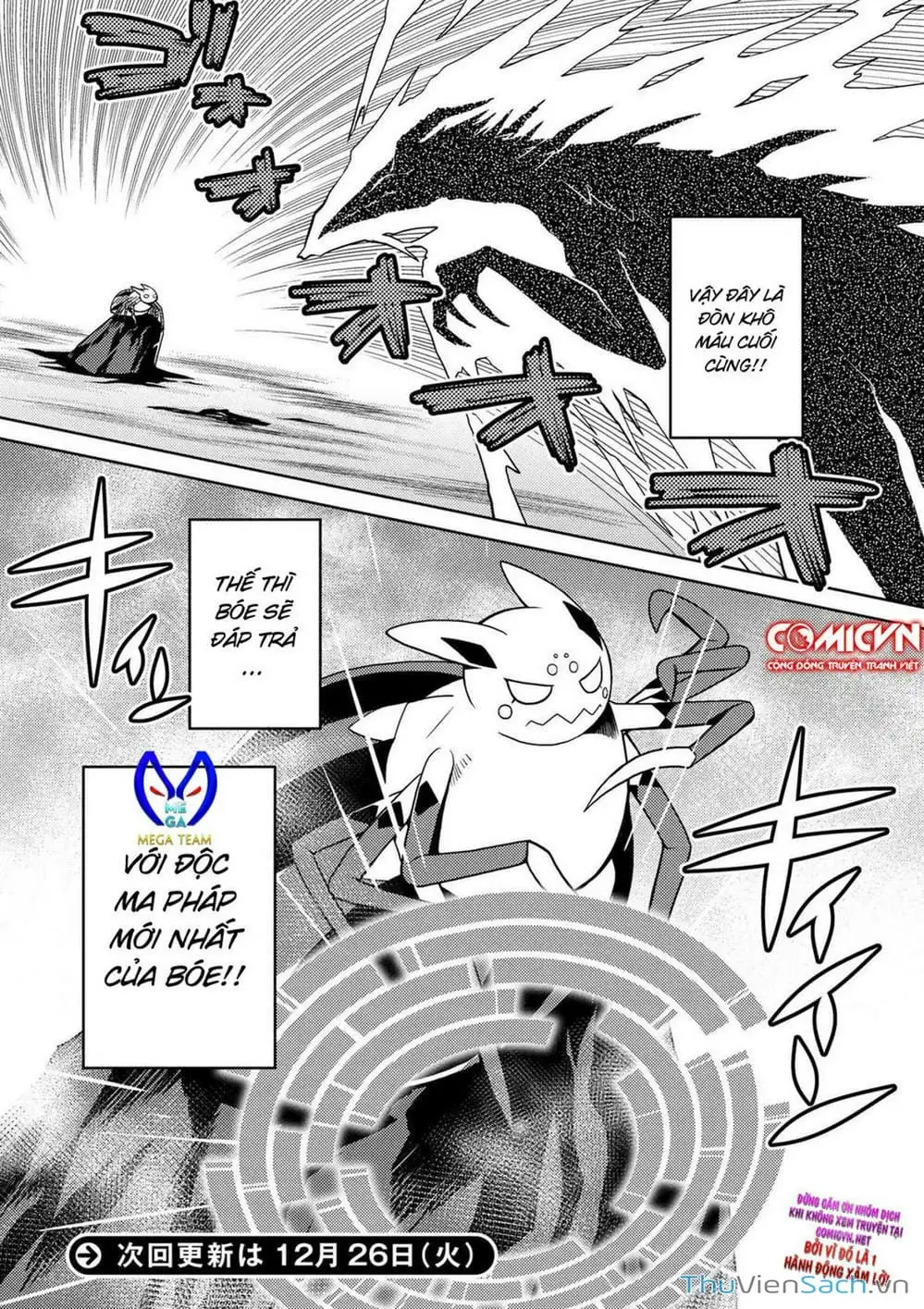 Truyện Tranh Tái Sinh Thành Nhện trang 6