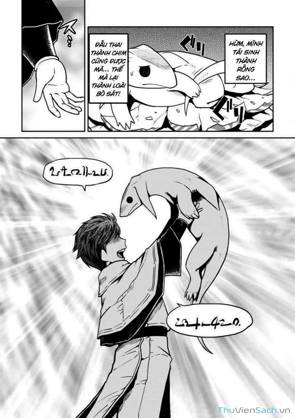 Truyện Tranh Tái Sinh Thành Nhện trang 6