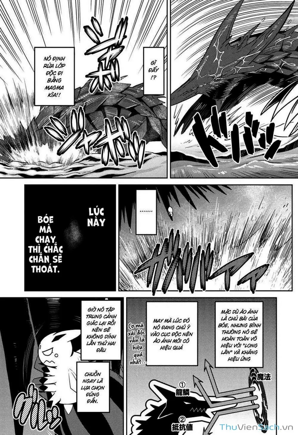 Truyện Tranh Tái Sinh Thành Nhện trang 6