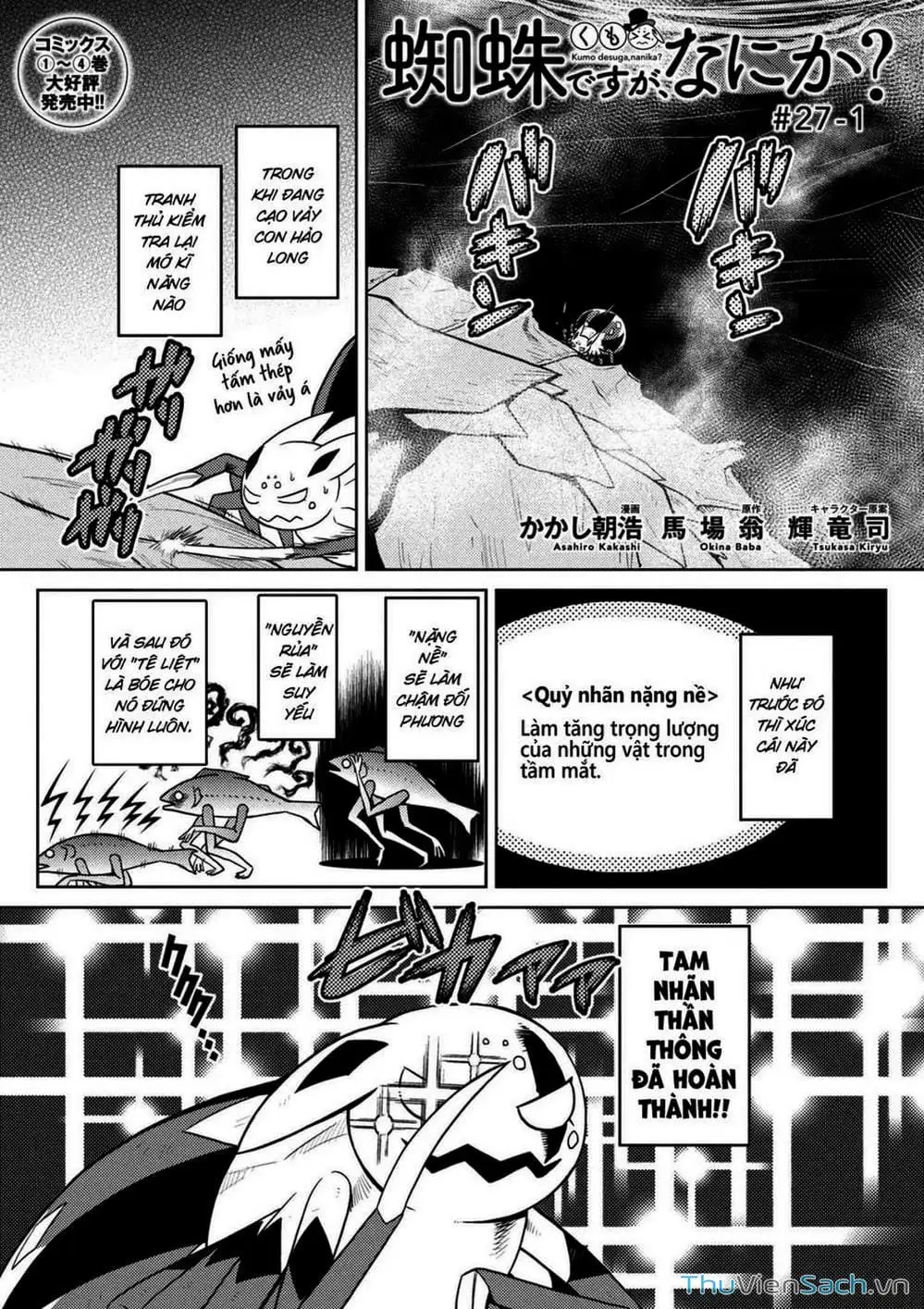 Truyện Tranh Tái Sinh Thành Nhện trang 6