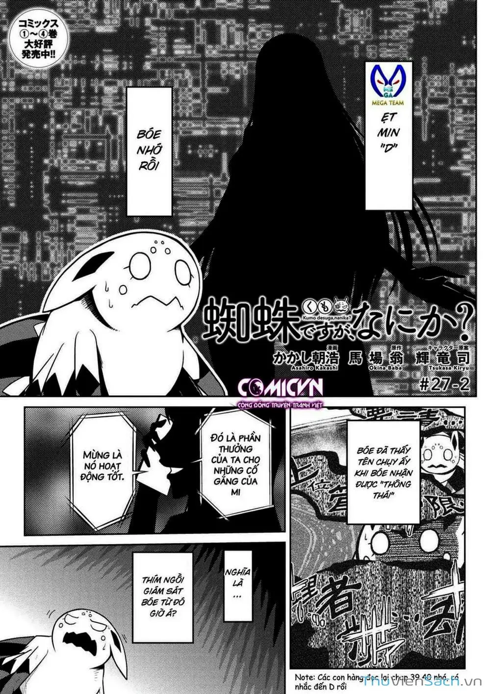 Truyện Tranh Tái Sinh Thành Nhện trang 6