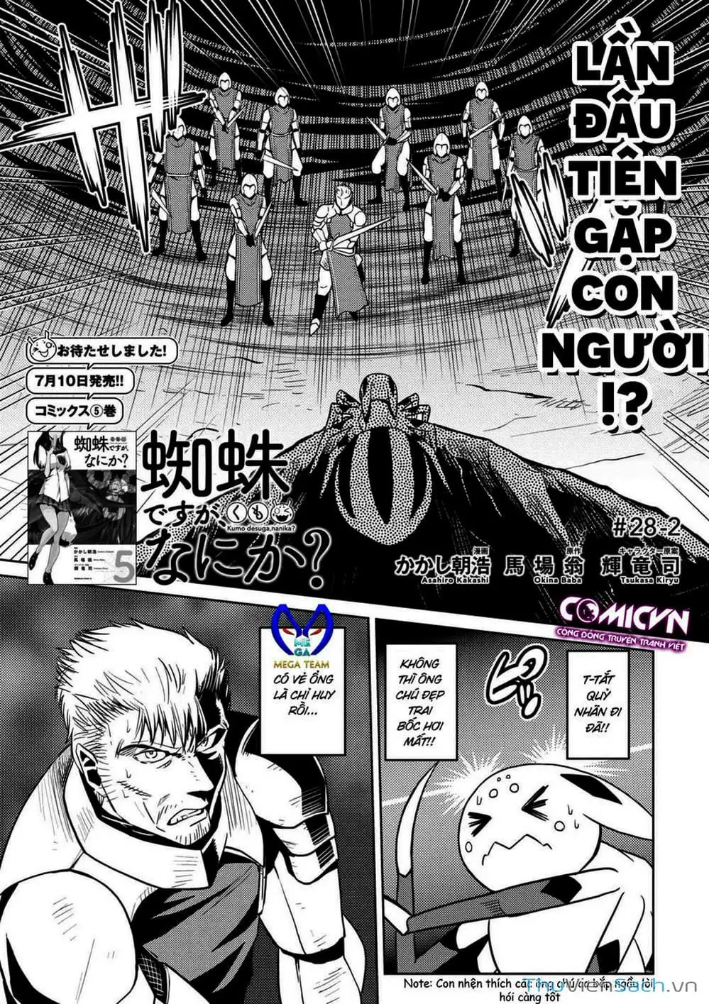 Truyện Tranh Tái Sinh Thành Nhện trang 6