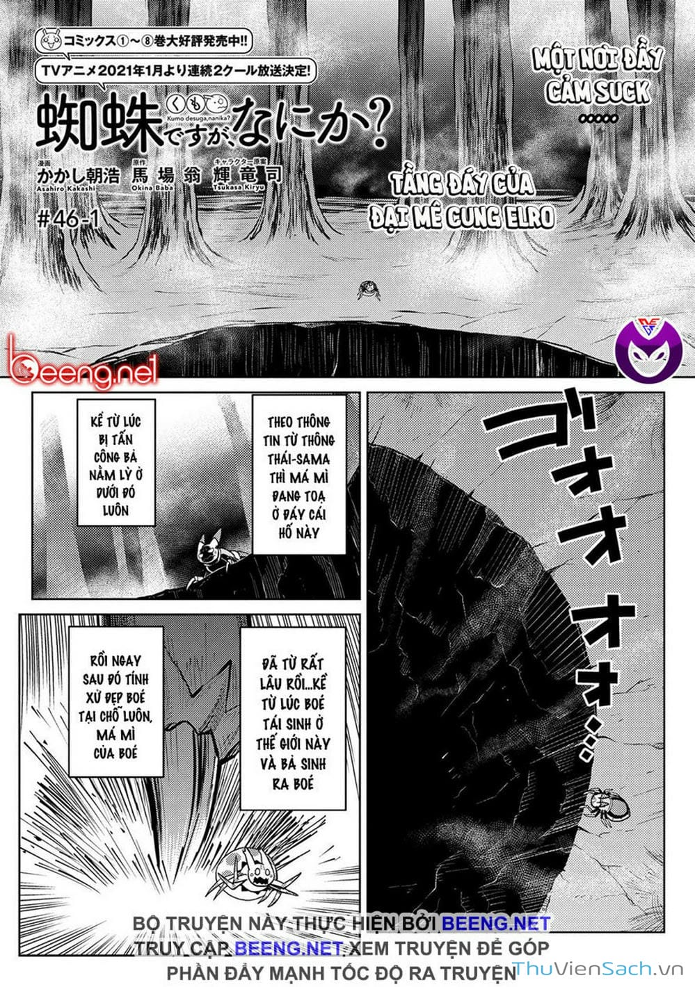 Truyện Tranh Tái Sinh Thành Nhện trang 6