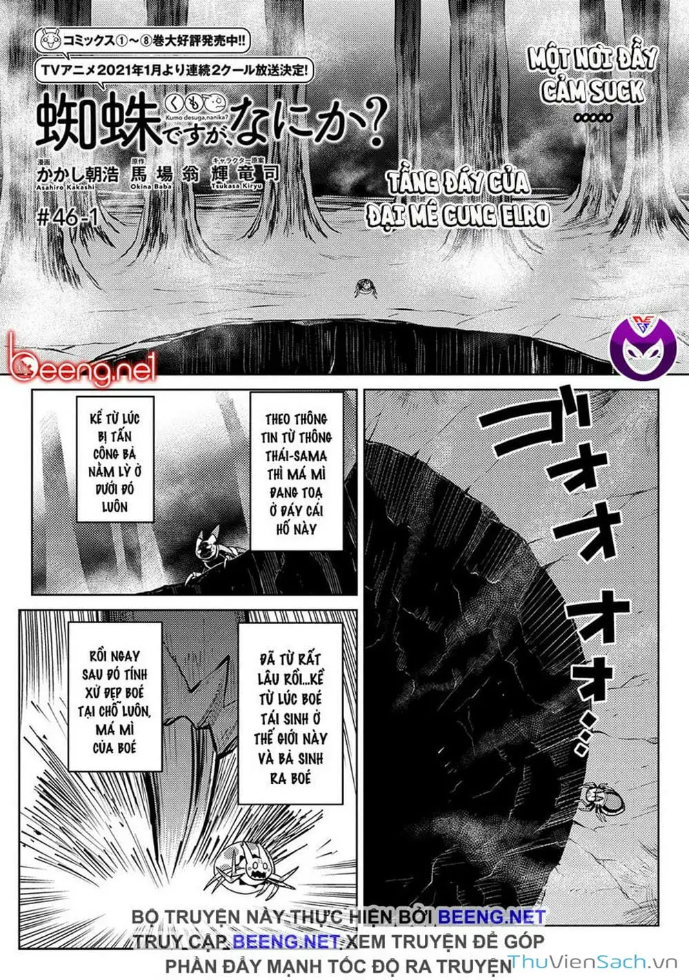 Truyện Tranh Tái Sinh Thành Nhện trang 6