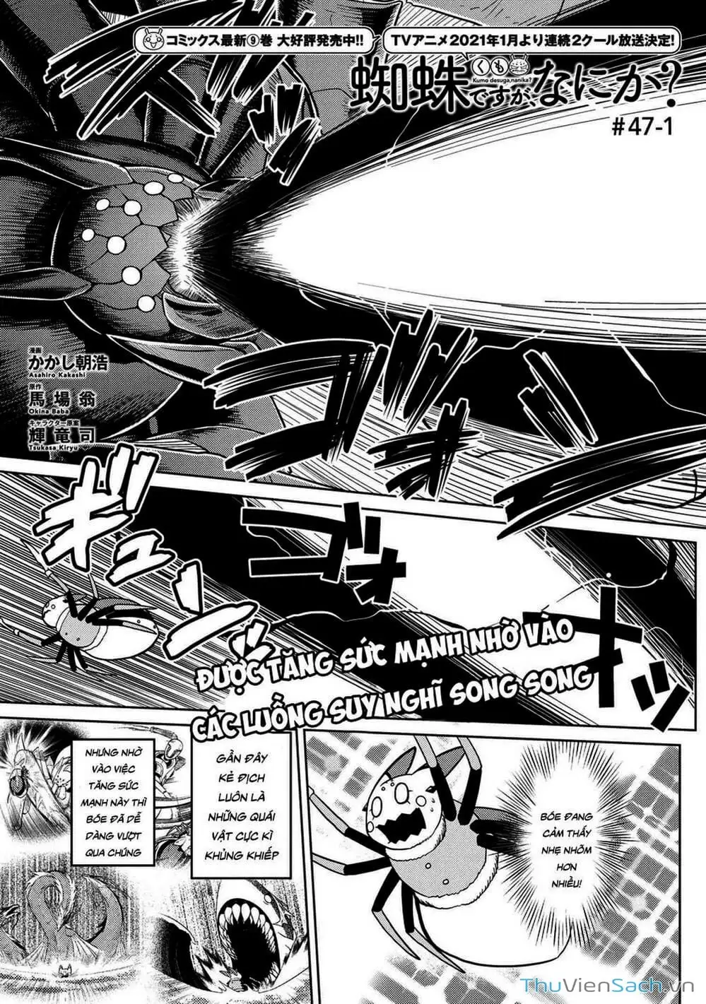 Truyện Tranh Tái Sinh Thành Nhện trang 6